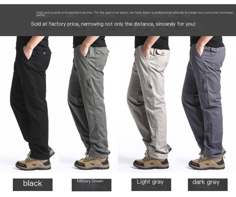 Men's Casual Pants