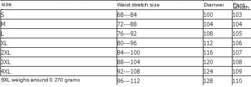 Men's Casual Pants