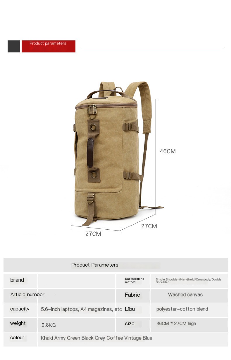 Backpack Image 1