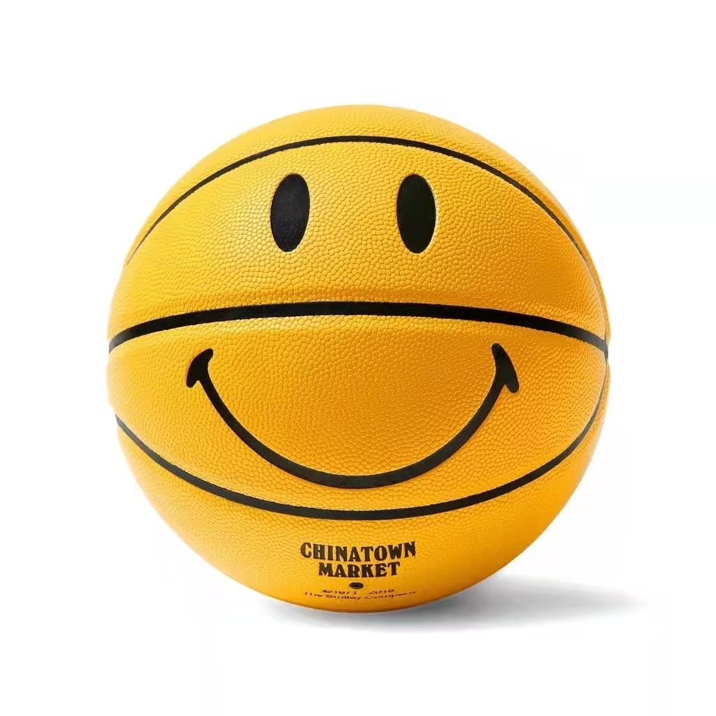 limited edition yellow smiling face basketball net red star with No. 7 ball image