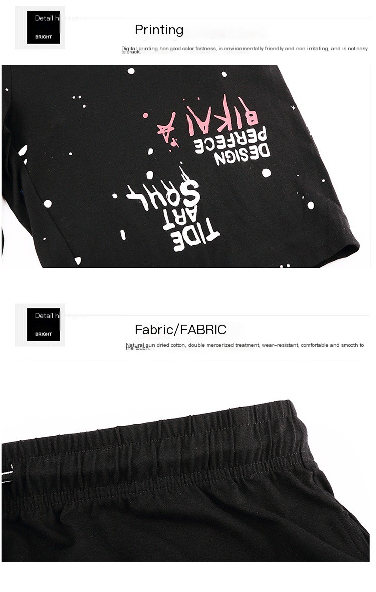 Fatty Men's Shorts Image 11