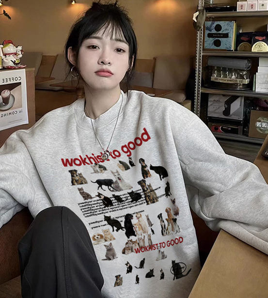 Retro Cartoon Cat Puppy Sweater Image 3