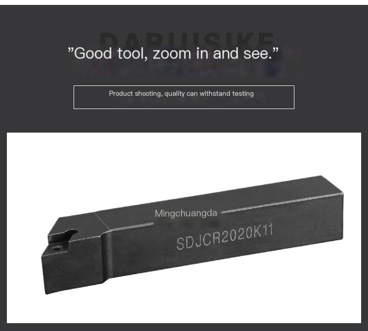 CNC Cutting Tool Image 6