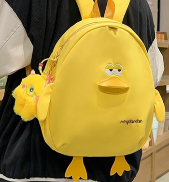 Duck Backpack Side View