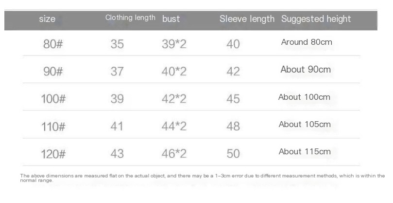 Angelica Jeans Jacket