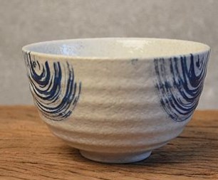 Ceramic Rice Bowl Image 6