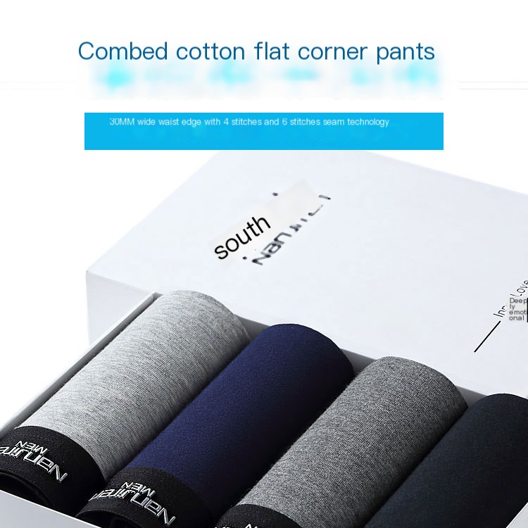 Men's Cotton Boxed Underwear
