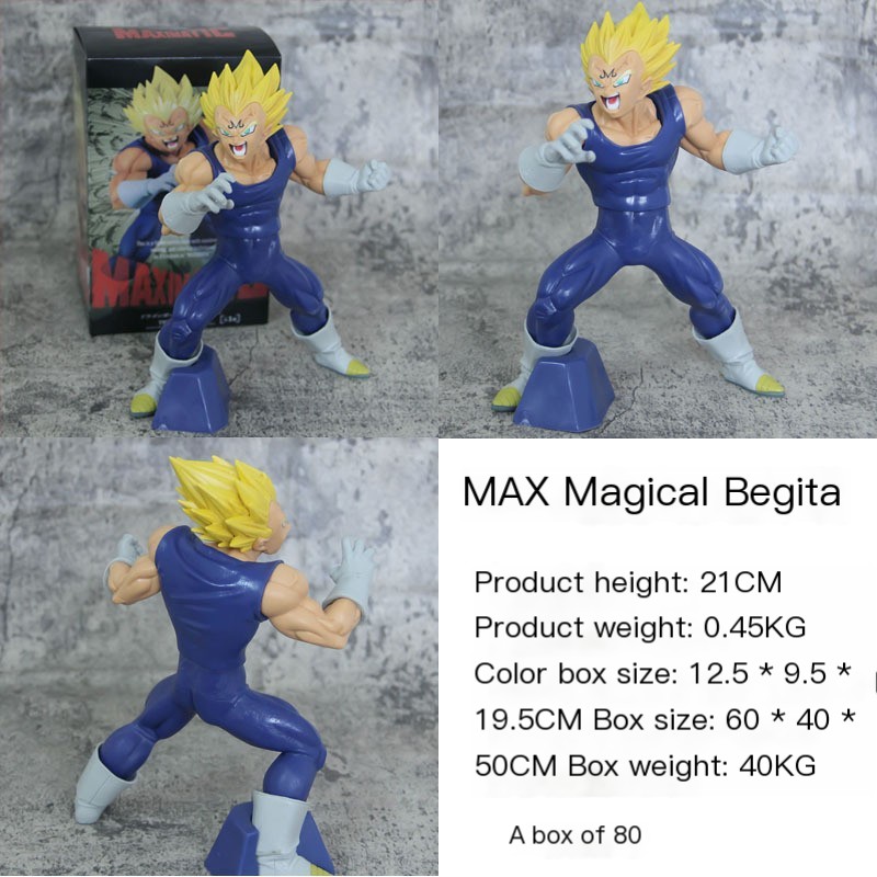 Majin Vegeta Collectible Figure