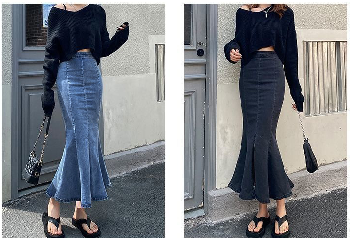 Fashionable Skirt