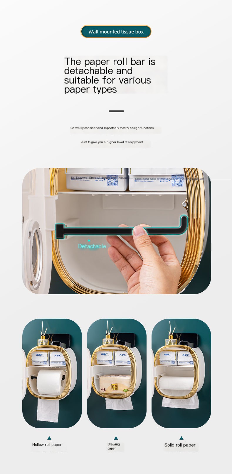 Paper Towel Box Image 6