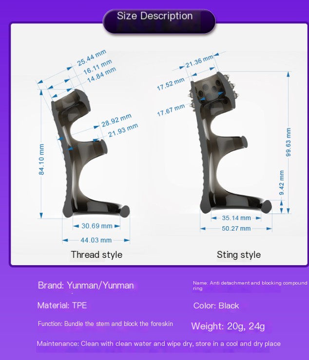 Capa Peniana com Extensor e Texturas Image 1