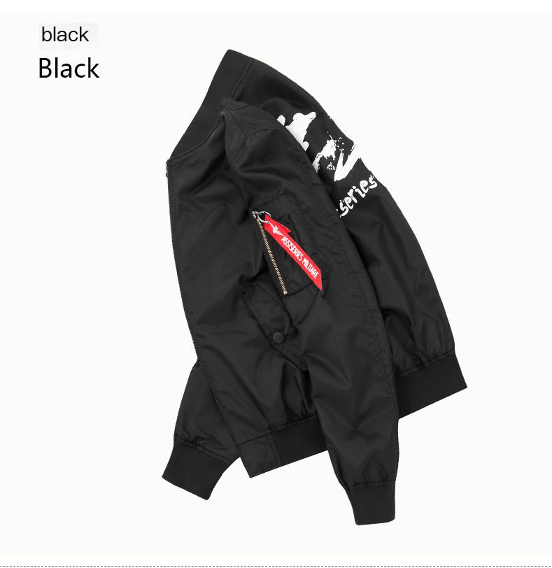 Pilot Jacket Image 1