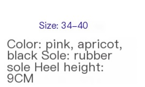 High Heels Image 1