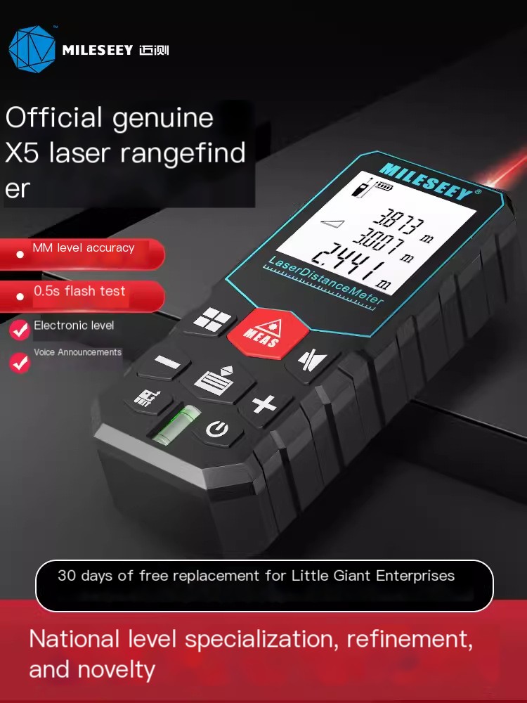X5 Laser Distance Meter Image 2