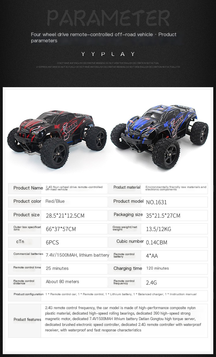 High-Speed Off-Road Car Red