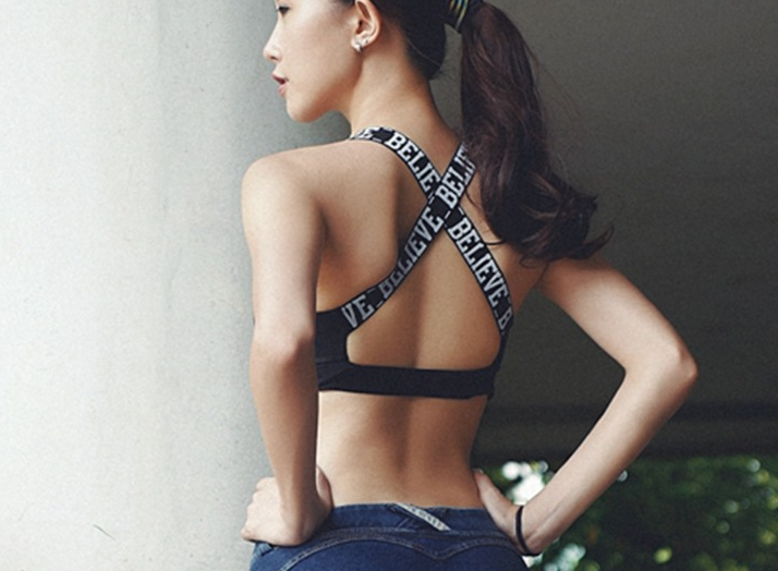Believe Sport Bra Grey