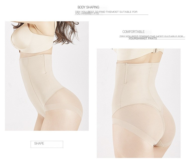 High-Waisted Tummy Control Thong Image 2