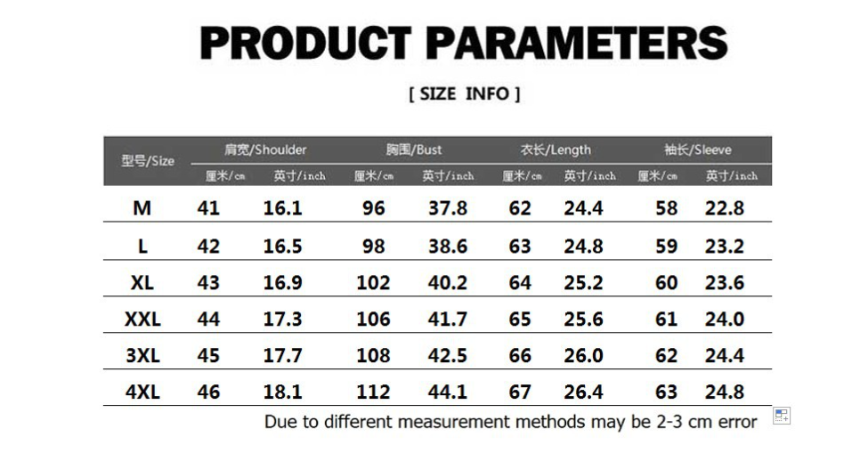 Men's Leather Jacket