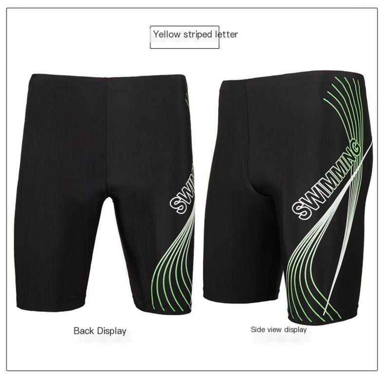 Men's Swim Trunks