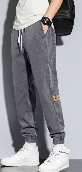 Calça Jeans em Seda Gelo