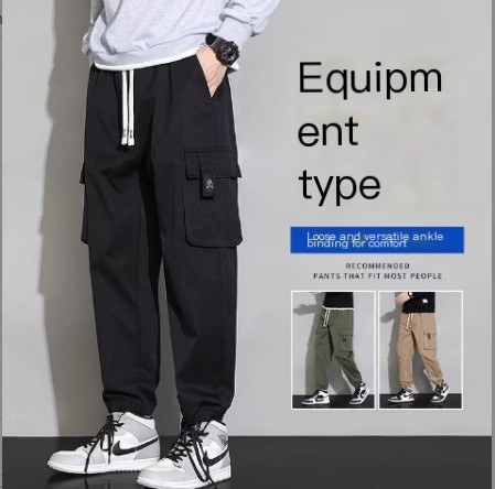 Viral Oversized Cargo Pants