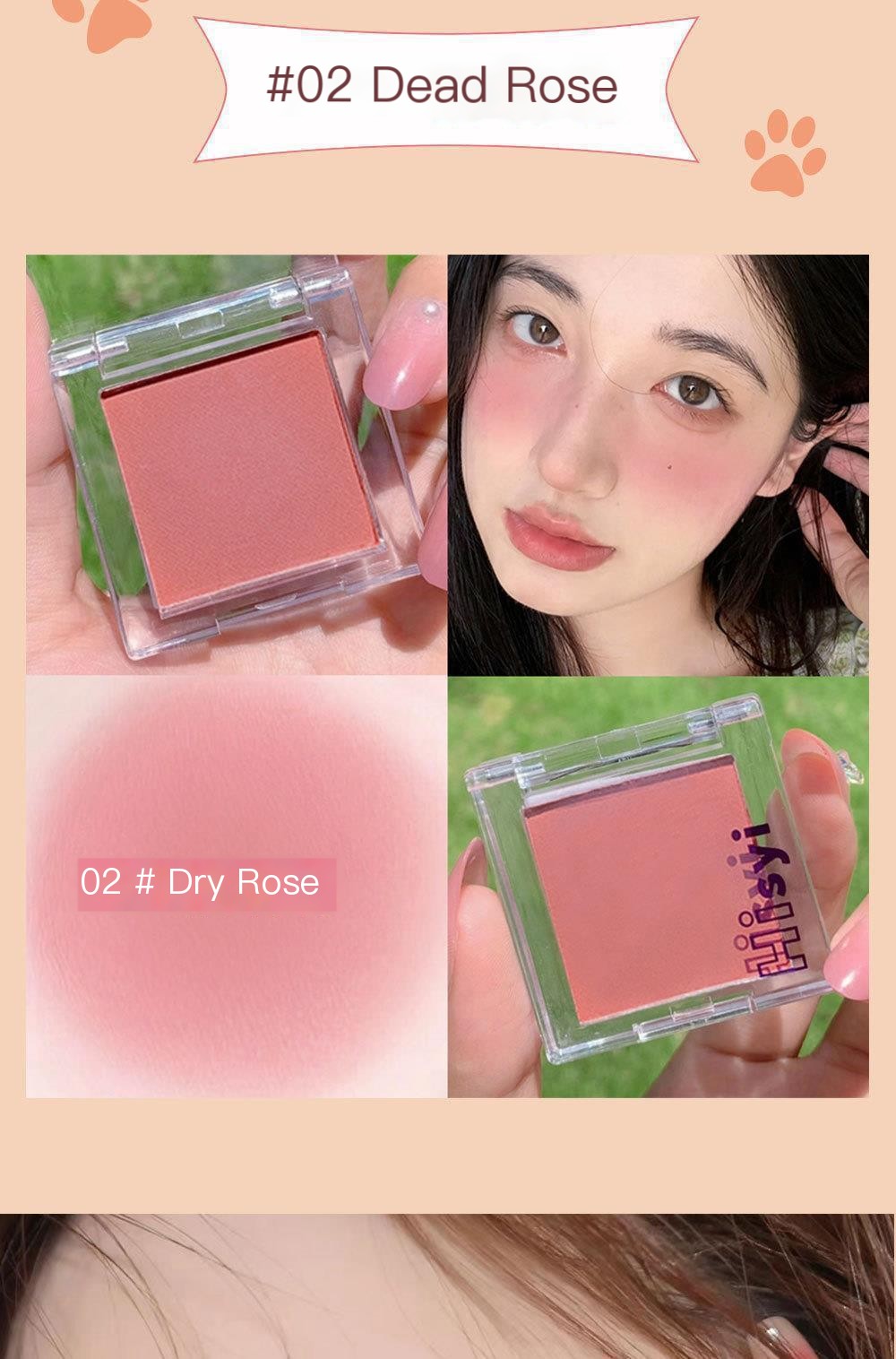 HISYI Blush Colors