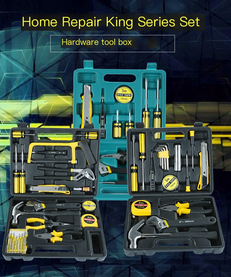 Tool Set Image 1