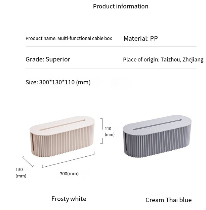 Stylish Data Cable Storage Box