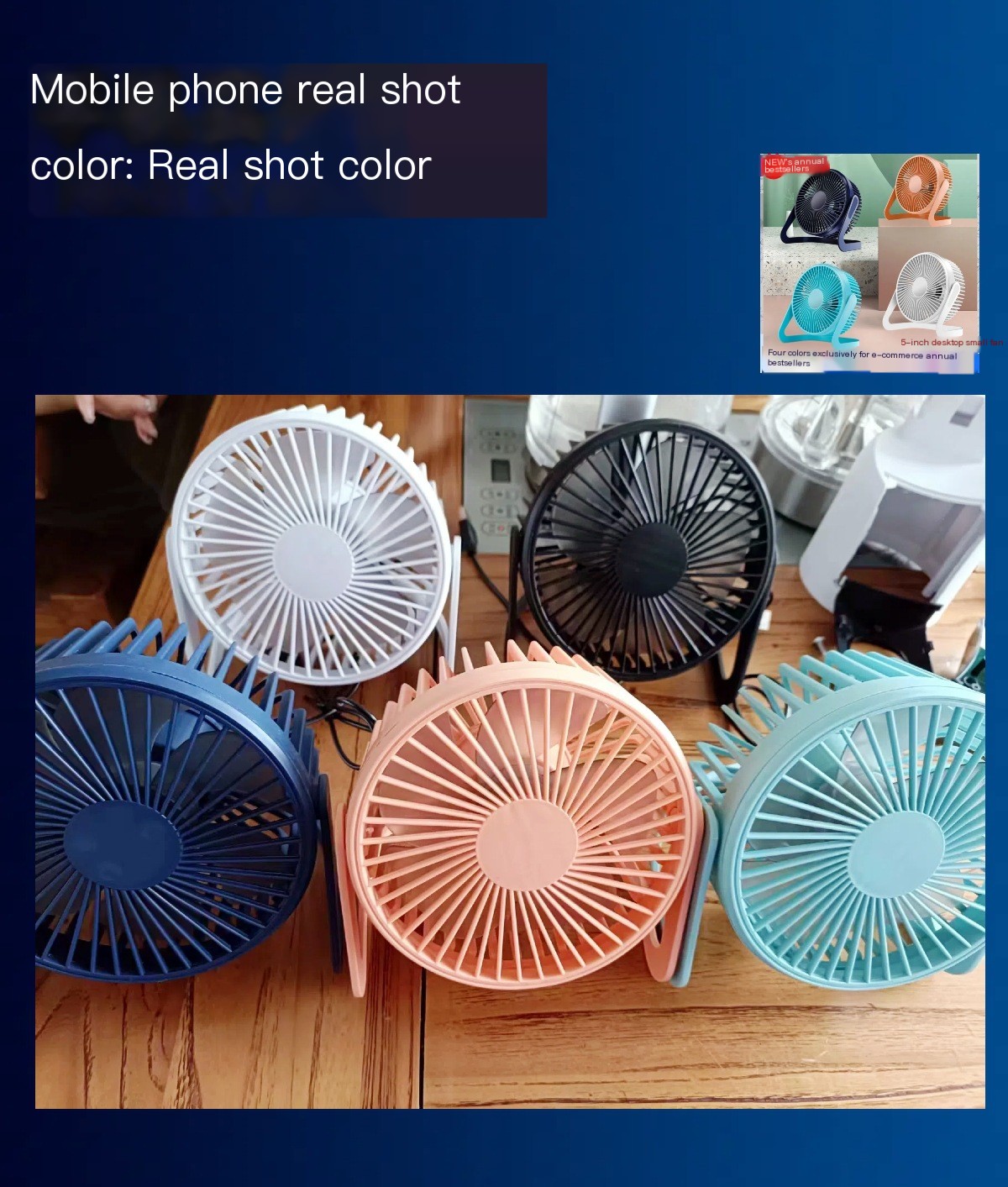 Fan Image 3