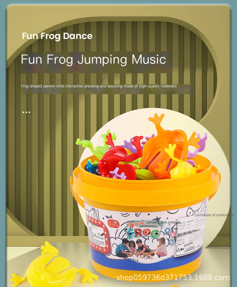 Bouncing Frog Toy
