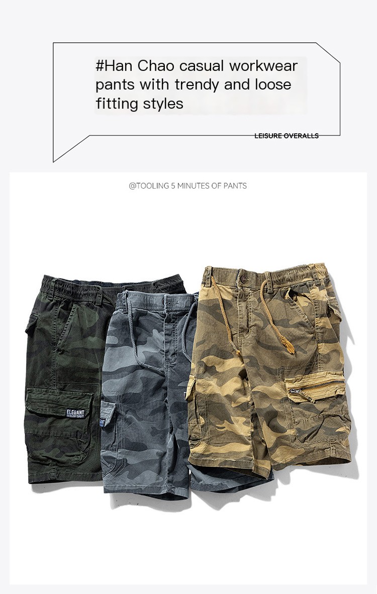 Men's Summer Camouflage Cargo Shorts