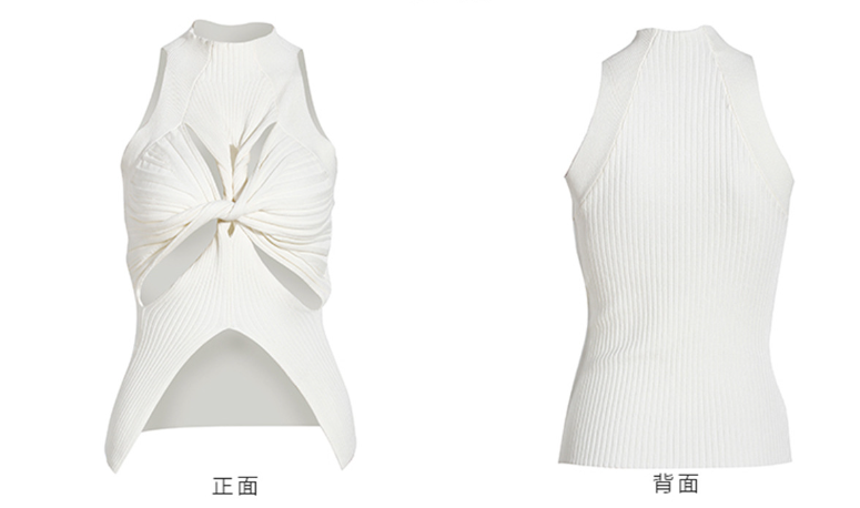 Irregular Knot Knit Top Image 2