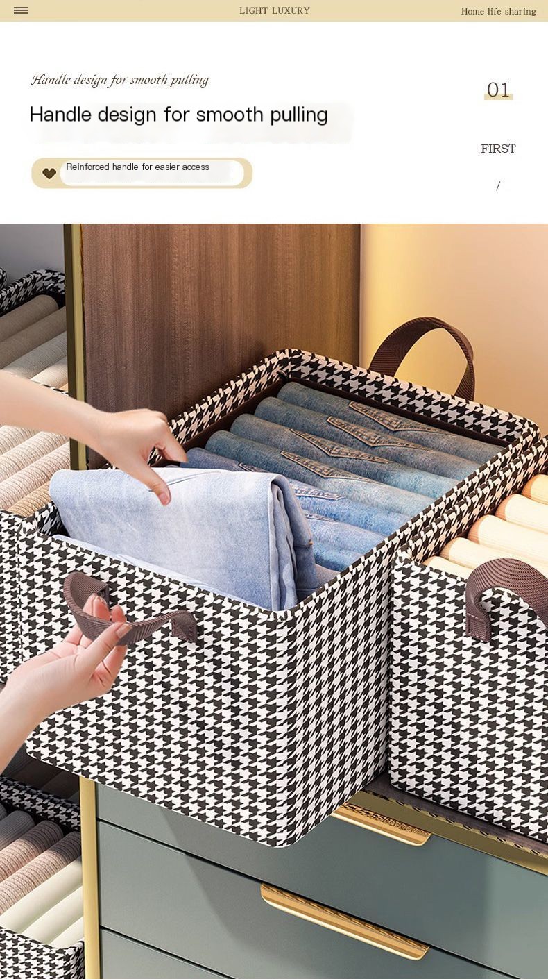Houndstooth Storage Box Image 4