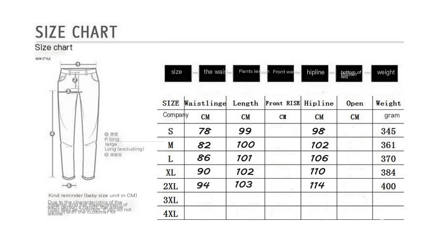 Men's Hip Hop Casual Jeans