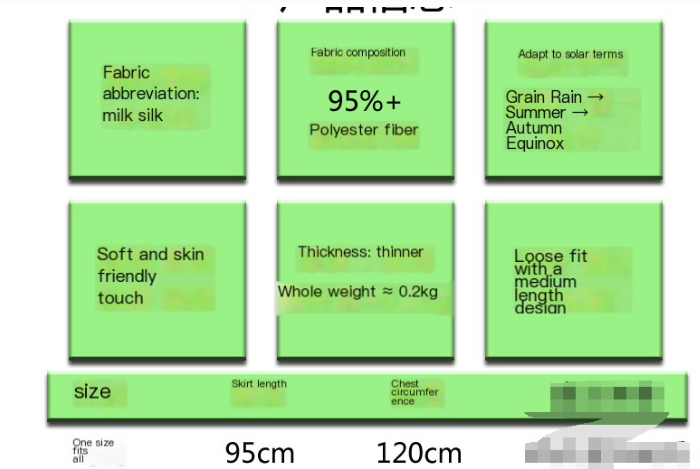 Abstract Print T-Shirt 1