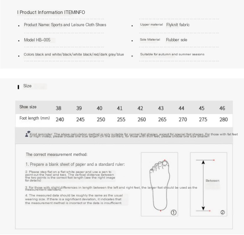 Sports Casual Shoes