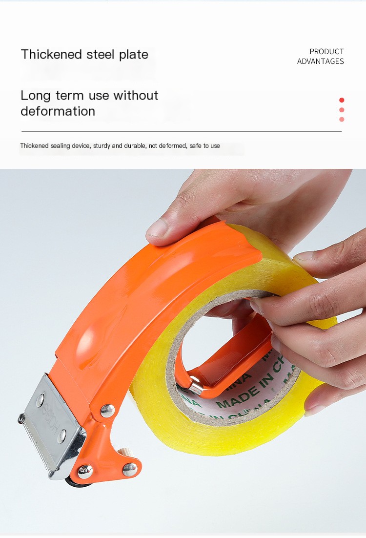 Tape Cutter Image 5