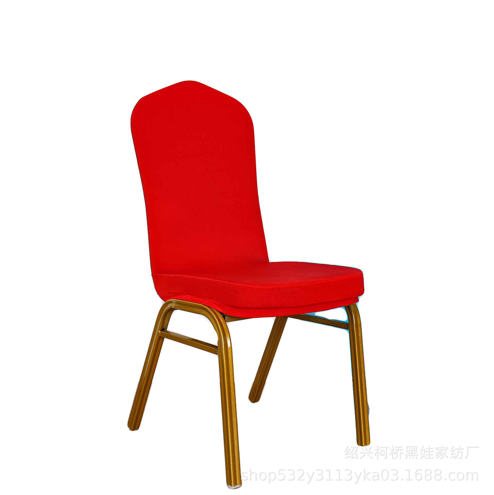 Elastic Half-Wrapped Chair Covers