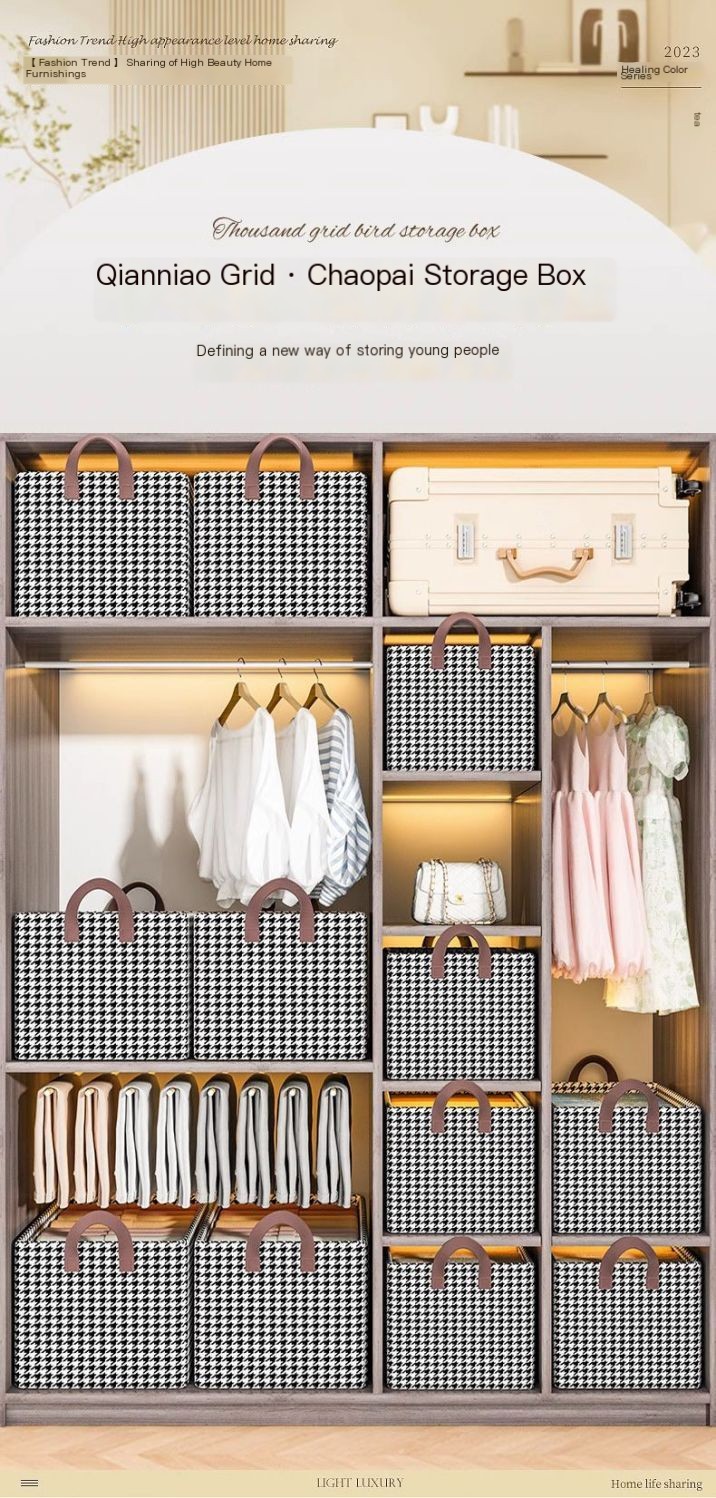 Houndstooth Storage Box Image 1