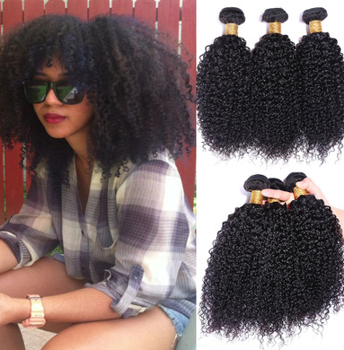 Kinky Curly Wig 1