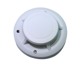 Smoke and Fire Sensitive Detector