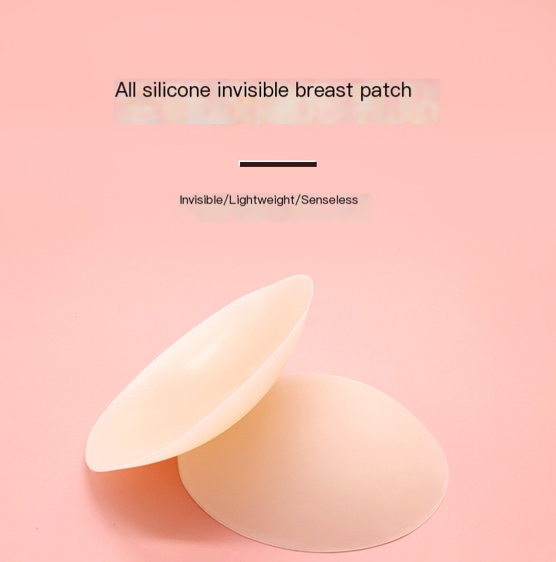 Silicone Nipple Cover