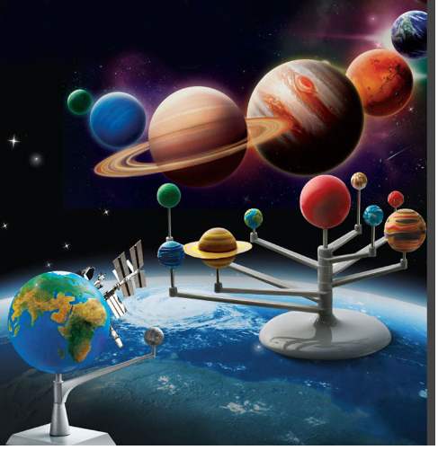 Solar System Model Image 2