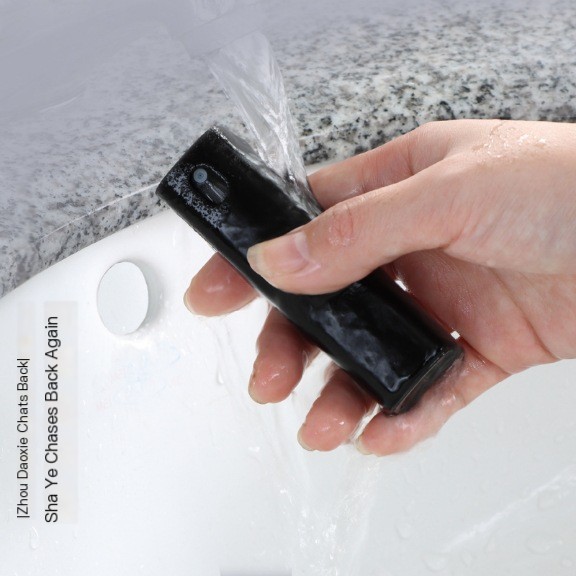 Cell Phone Cleaner Image 1