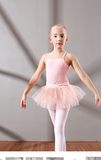 Dance Costume 3