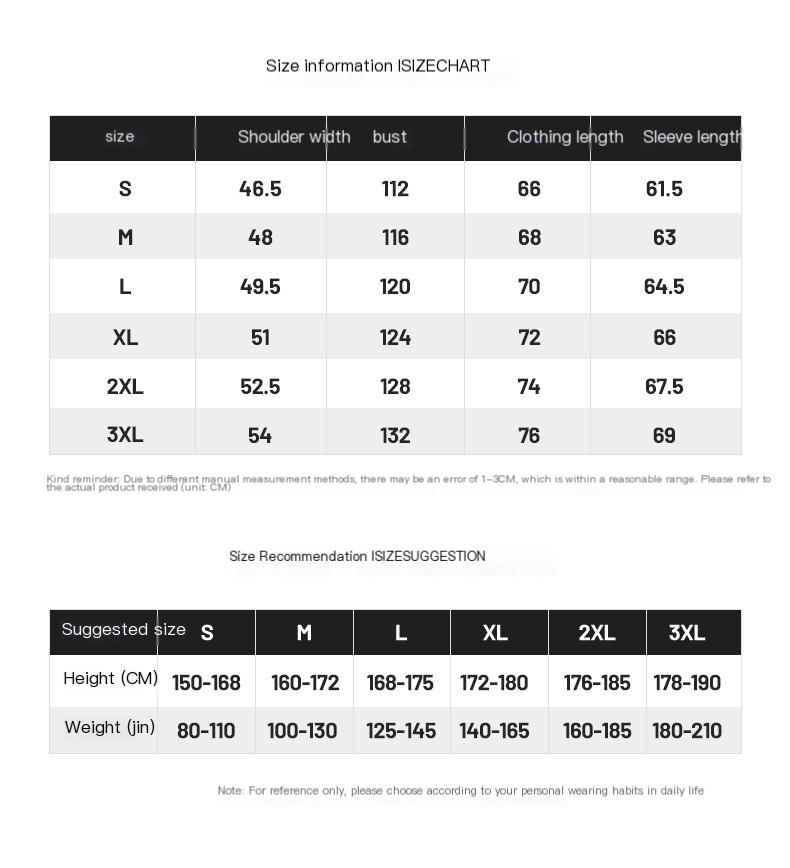 Corta Vento Masculino Fiorinni