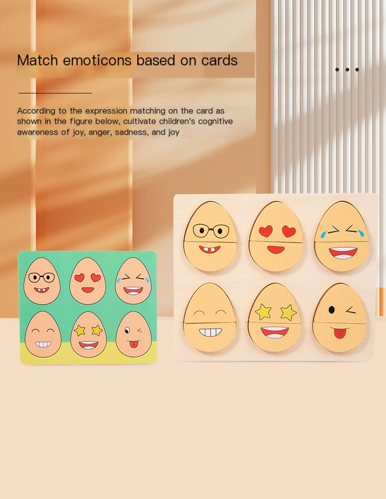 Expression Matching Game Image 2