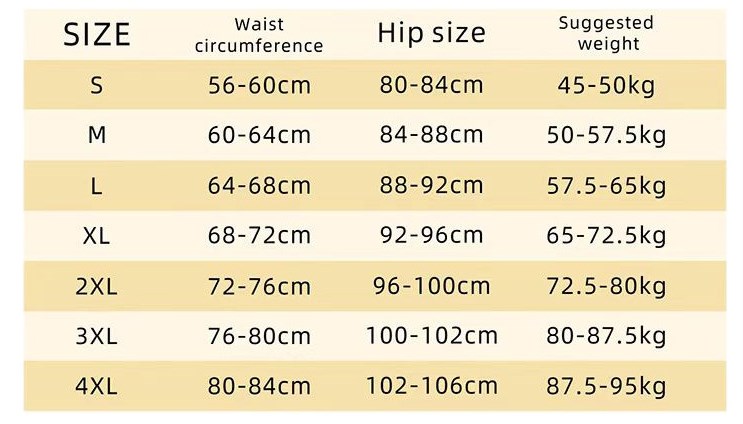 Seamless Hip Enhancing Underwear