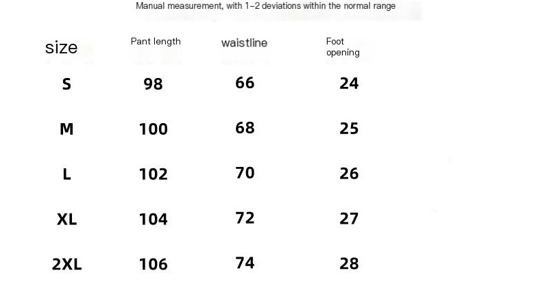 Reflective Striped Pants