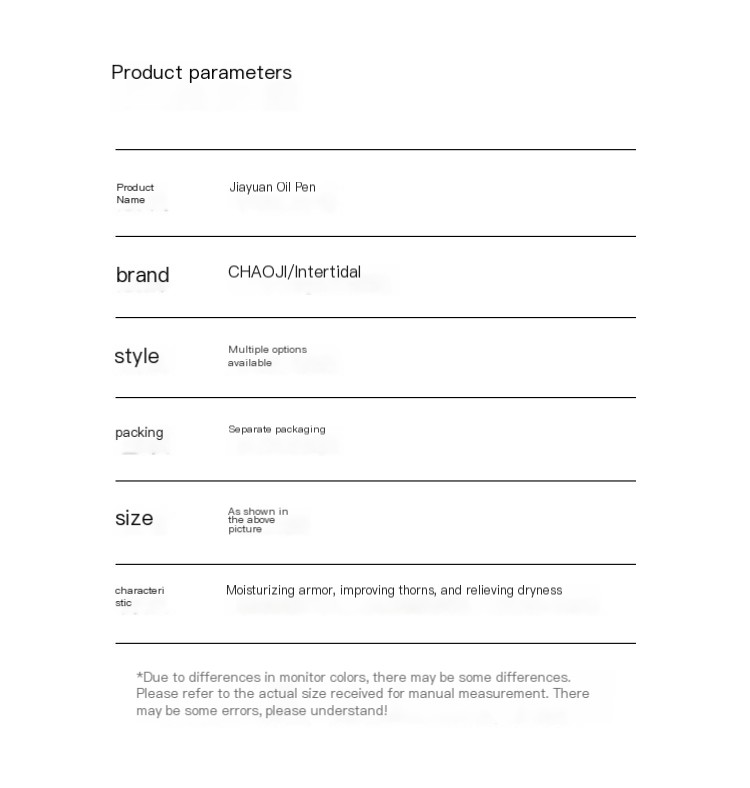 Fruit Flavored Nail Nutrient Pen